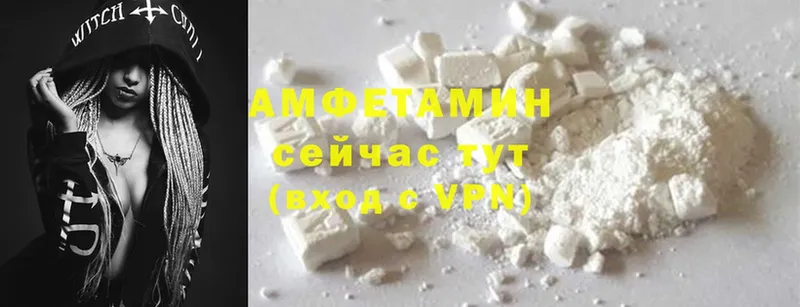 Amphetamine VHQ  Бакал 